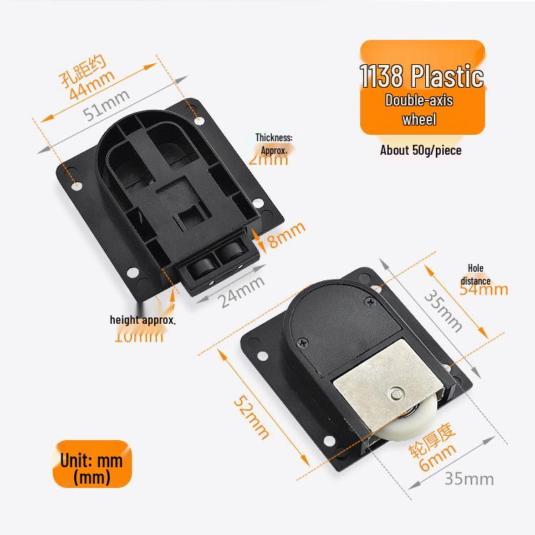 Thickened Alloy Silent Wheels for Sliding Wardrobe Doors