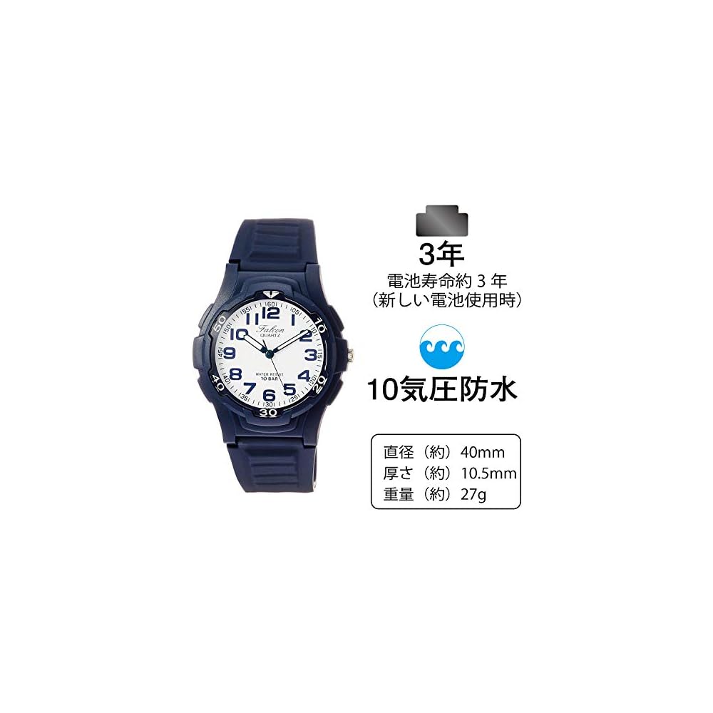 Citizen Q&Q Analog Watch 10 ATM Water Resistant Rubber Strap Men's White Navy