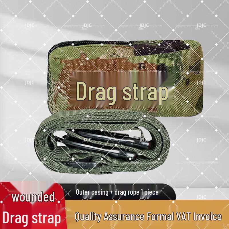 JDJC Emergency Transfer Kit