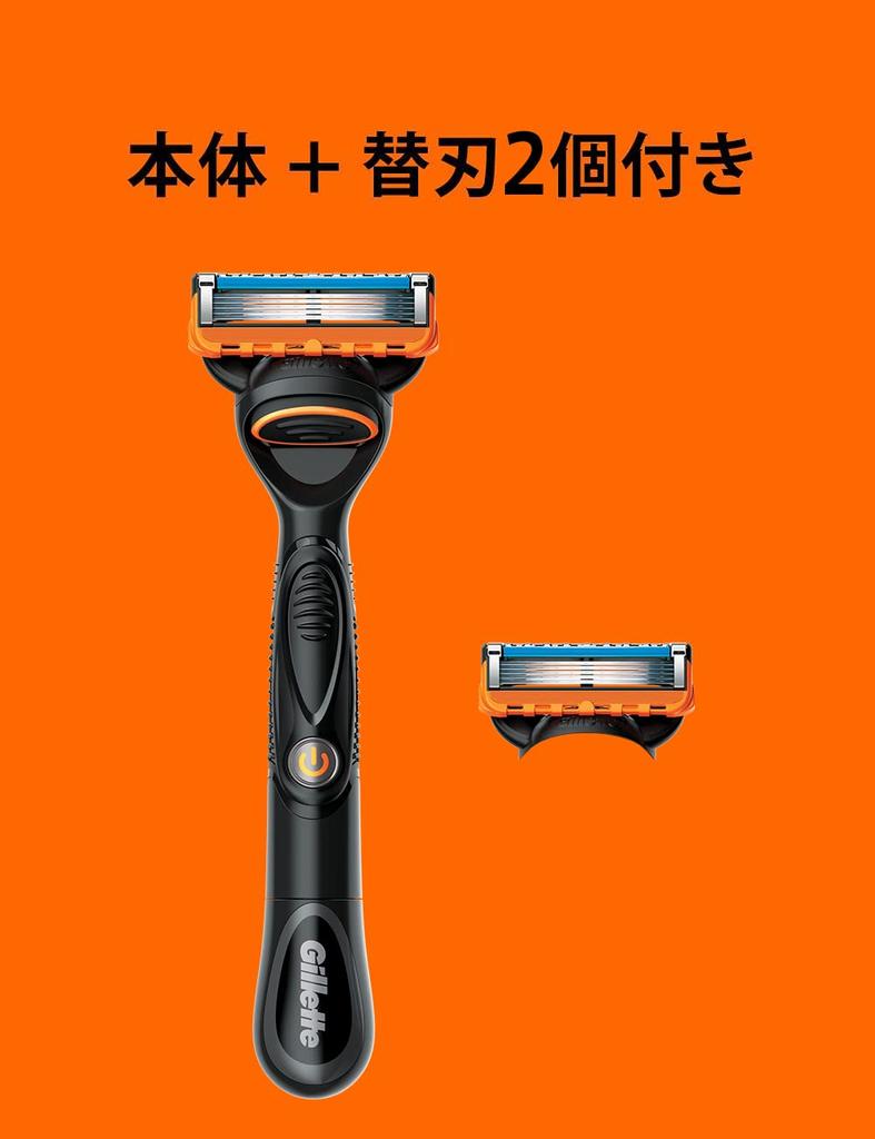 Gillette Fusion Electric Razor Body 1 Piece with 2 Replacement Blades Pre-installed