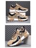 Herren Low-Top Schnür-Freizeitsneaker - Dicksohlig, Frühjahr/Herbst-Kollektion