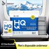 Men's Disposable Sterilized Travel Boxer Briefs