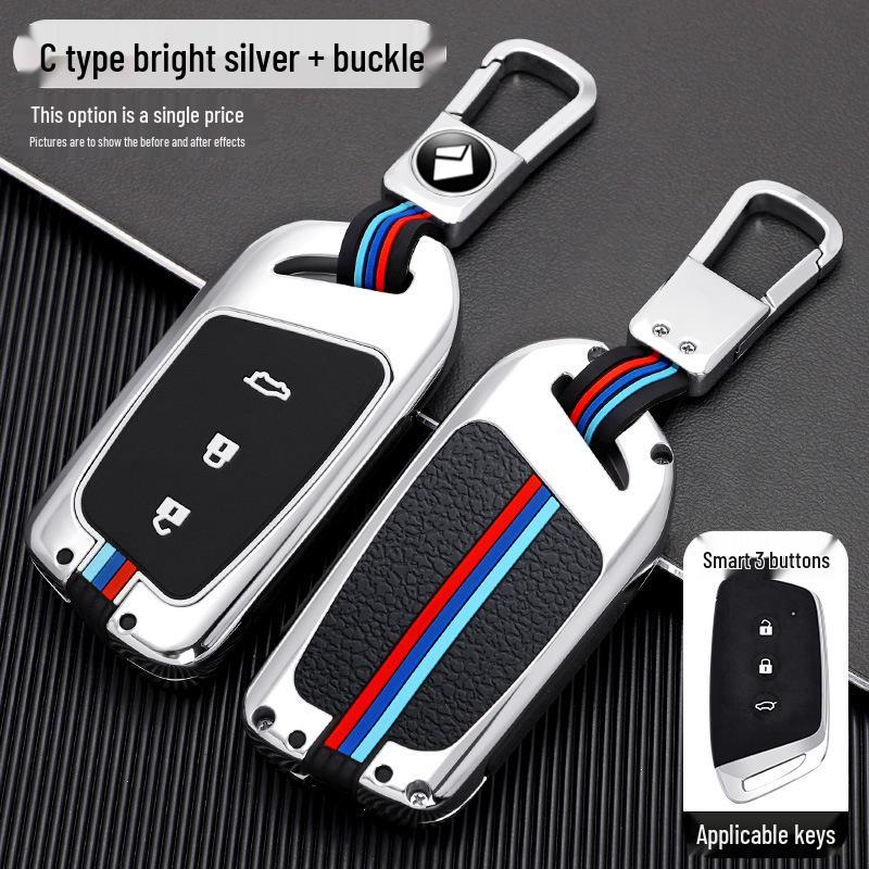 Compatible Baojun Key Cover for Kiwi/RS3/RS5/RS6/RS7/5EV/E200 Models