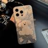 Polka Dot Puppy Stand Case for iPhone 13 iPhone 15 iPhone 16 Pro Max