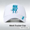 Sponge Cap Shade Sun Protection Baseball Cap Outdoor Sports Truck Driver Hat