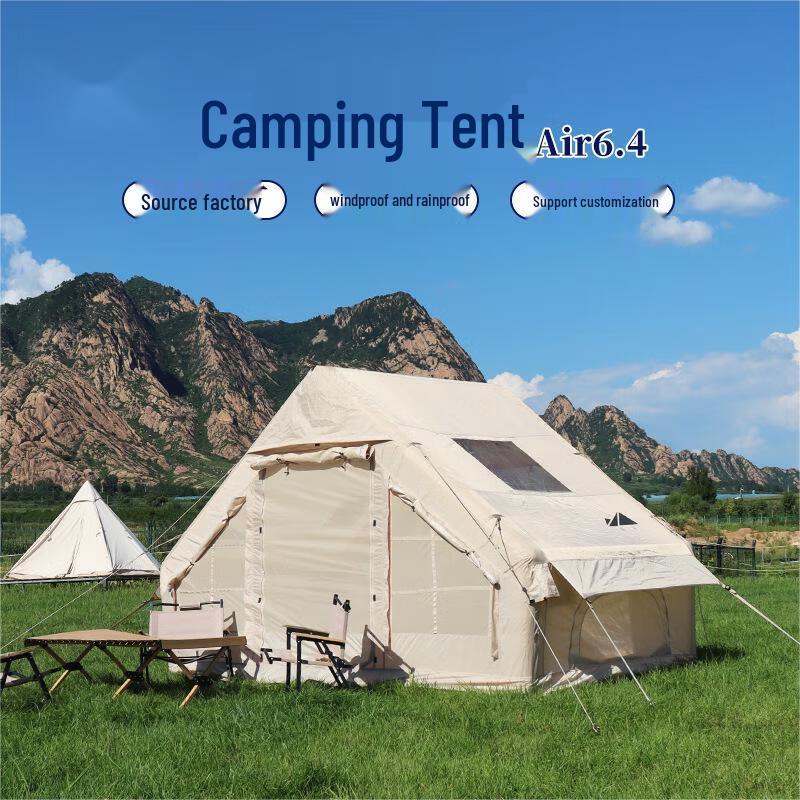 Portable Automatic Inflatable Camping Tent