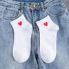 Liebliches Herz Baumwollsocken Damen Sommer Mode Schwarz Weiß Sportliche Kurze Socken Mädchen Niedlicher Stil Kurze Socken