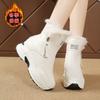 Mode 2025Damen Stiefeletten Warmes Plus Fleece Dicke Sohle Winter Schneestiefel Mode Seitenreißverschluss Keil Outdoor Sneaker Botas Mujer