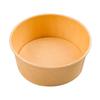 Bailide Disposable Kraft Paper Food Container