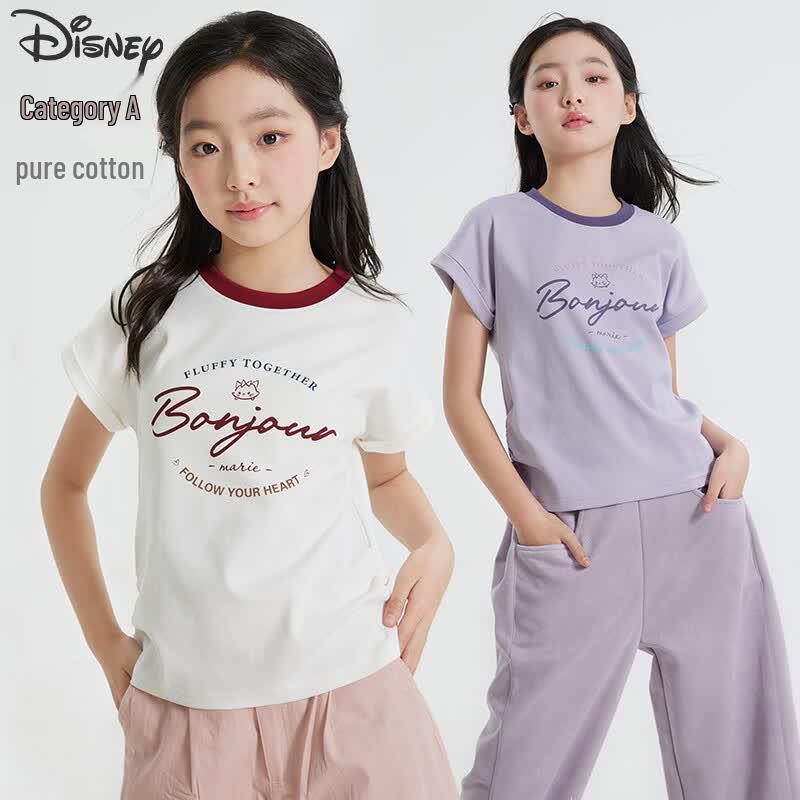 Disney Girls' Short Sleeve Summer T-Shirt
