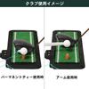Tabata Golf Shot Mat, Practice Mat for Large Heads, Adjustable Height, Compatible with Large Heads (GV0266)