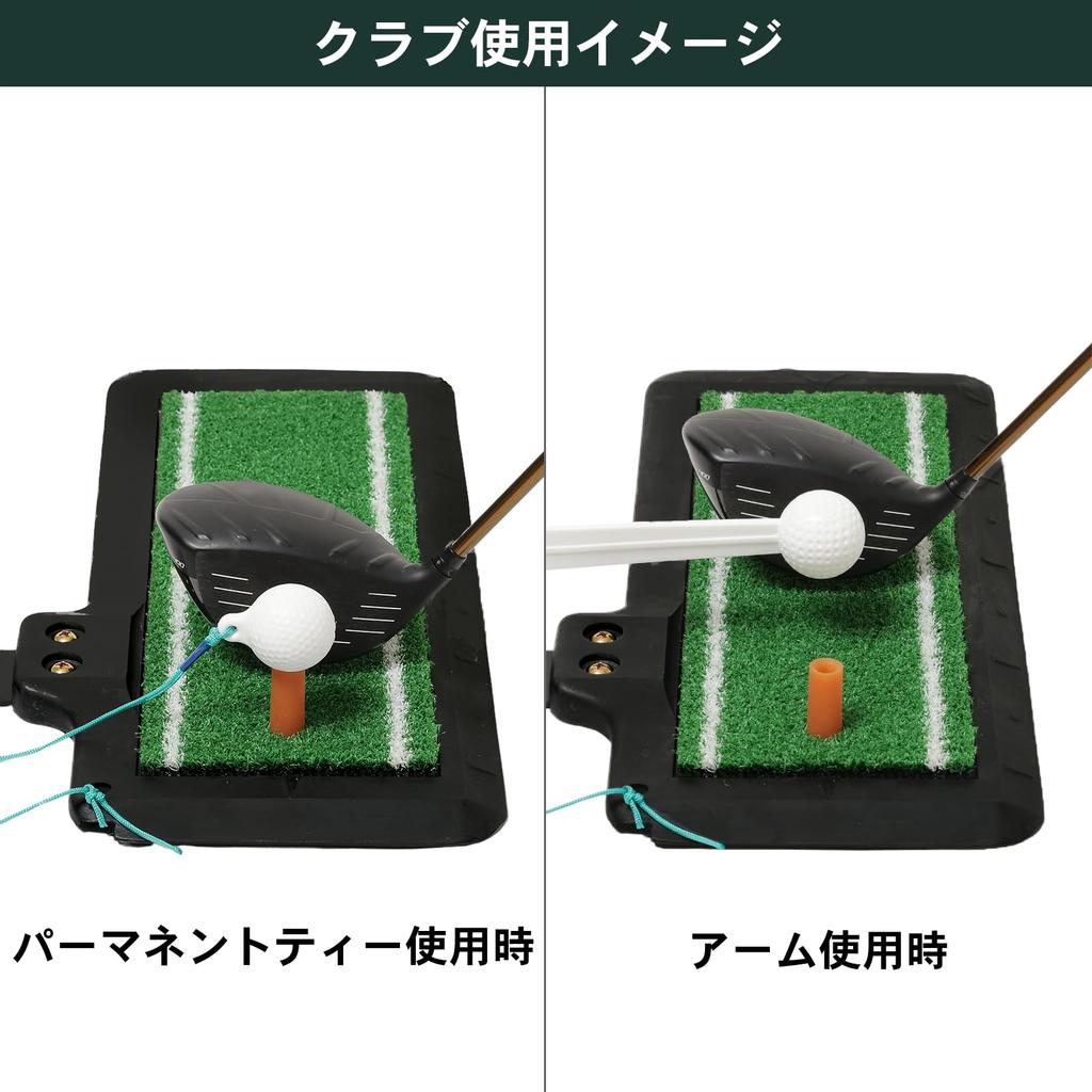 Tabata Golf Shot Mat, Practice Mat for Large Heads, Adjustable Height, Compatible with Large Heads (GV0266)