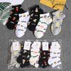 5 Pair Cotton Harajuku Cartoon Women's Cotton Socks Hamburger Fries Fruit Funny Socks