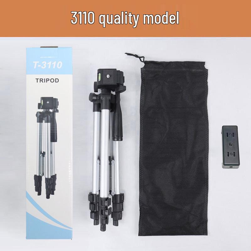Portable Telescopic Floor Tripod for DSLR Cameras - Universal Multifunctional Outdoor Stand (Model 3120)