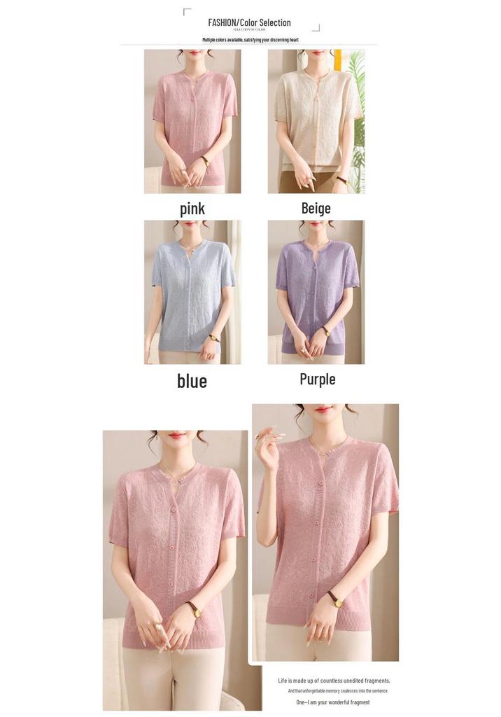 Stylish Ice Silk Short-Sleeved T-Shirt for Middle-Aged and Elderly Women