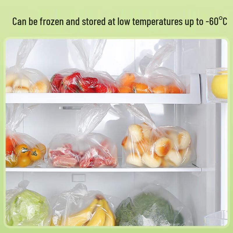 Meiliya Disposable Vest-Style Food Storage Bags