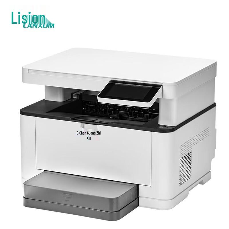 

Lisichen GM6229dn A4 Mono Multifunction Printer CN plug (adapter included)