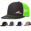 Summer Baseball Caps For Mens Women Luxury Unisex Cap Adjustable Snapback Hat Hiphop Dad Hats Trucker Hat Gorras Para Hombres