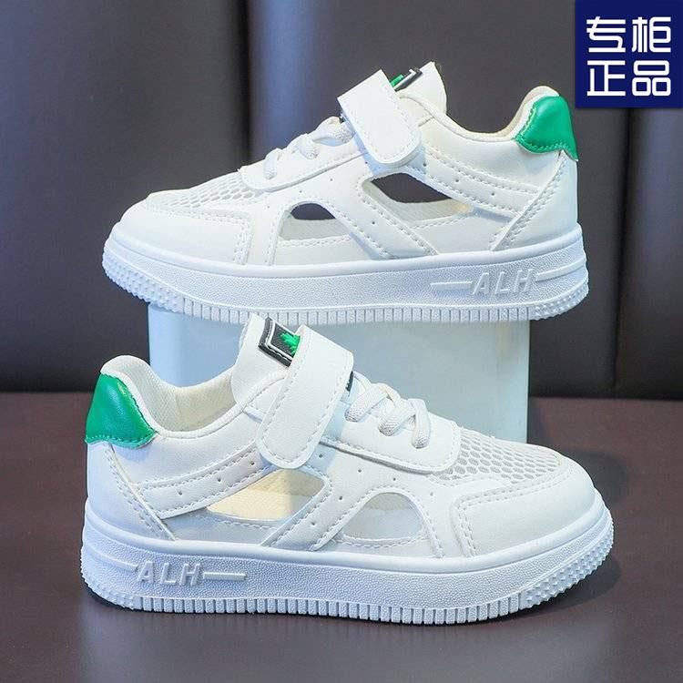 Children's casual mesh shoes 2025 spring new popular breathable single mesh shoes low-top sports little white shoes boys shoes