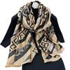Korean version of the new simulated silky brocade silk scarf fashionable versatile long scarf summer seaside travel sunscreen beach towel