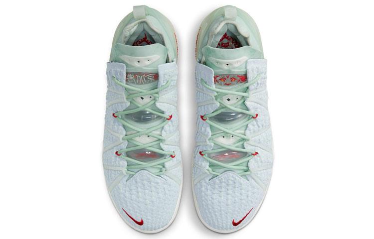 Nike LeBron 18 EP & Lebron 8 QS 'Green Red' DB7644-002