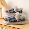 Men's Warm Winter Cotton Slippers - Soft, Plush, Non-Slip, Fleece-Lined, Lightweight, 2025 Edition.