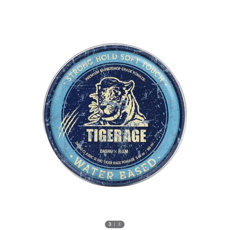 DASHU Classic Tiger Rage Water-Based Pomade 168ml
