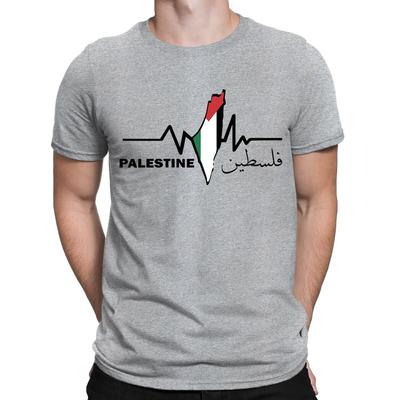 Free Palestine T-Shirt Flag Heartbeat Save Gaza Solidarity Support Tee #UJG01
