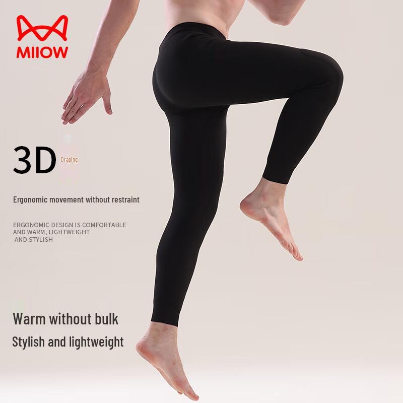 Mao Ren Men's Fleece-Lined Thermal Pants with Silk Knee Patches