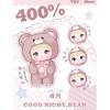 Nommi 400% Serie Orsetto Buonanotte Bambole Carine alla Moda Ornamenti da Scrivania Giocattoli Regalo di Natale da Collezione
