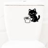 Waterproof Bathroom Wall Decals Funny Black Cat Toilet Sticker, Cute Cartoon Decal, Removable Tank PVC Sticker for Washroom Home Decor Lover