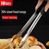 HPMILY 304 Stainless Steel Kitchen Food Tongs