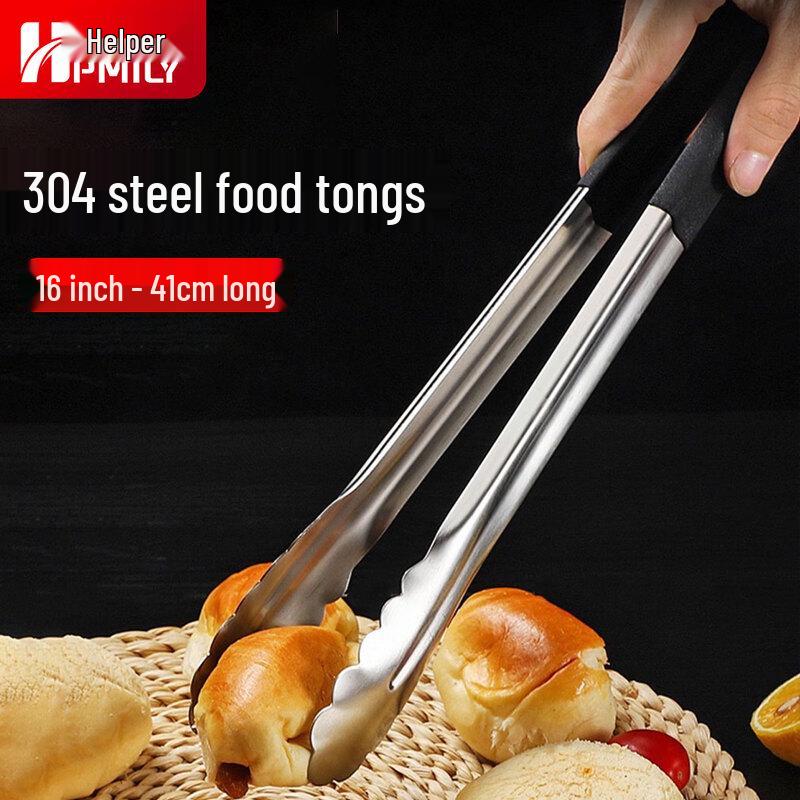 HPMILY 304 Stainless Steel Kitchen Food Tongs