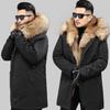 Hübsche Herren-Winterjacke aus Nerzimitat mit abnehmbarem Futter und dickem Pelzimitat