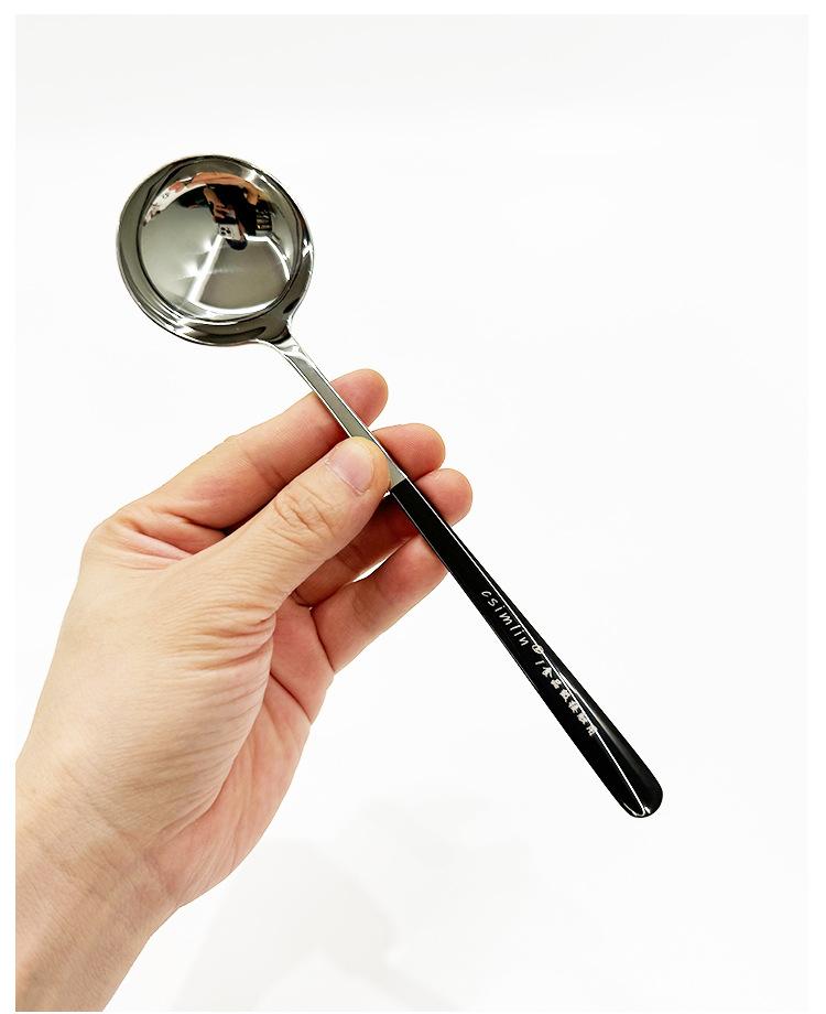 316 stainless steel spoon with long handle, deepened spoon, soup spoon, household soup spoon, cute ins style Cutlery tableware