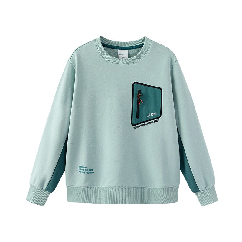 Asics Sweatshirt Urban Trendy Green Children Aged 3 7 Years Old 331251215016-300 110