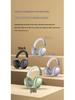 3D Stereo Wireless Gaming Headset: Bluetooth, Mobile-Compatible, Retractable, Multi-Color Options, Head-mounted