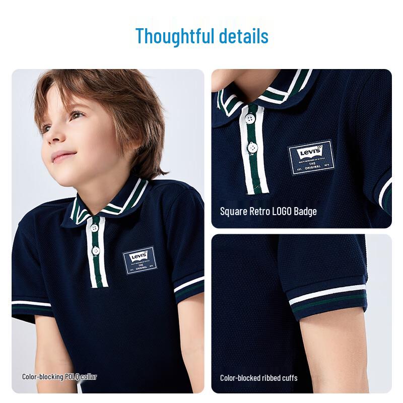 Levi's Kids' Short Sleeve Polo Shirt