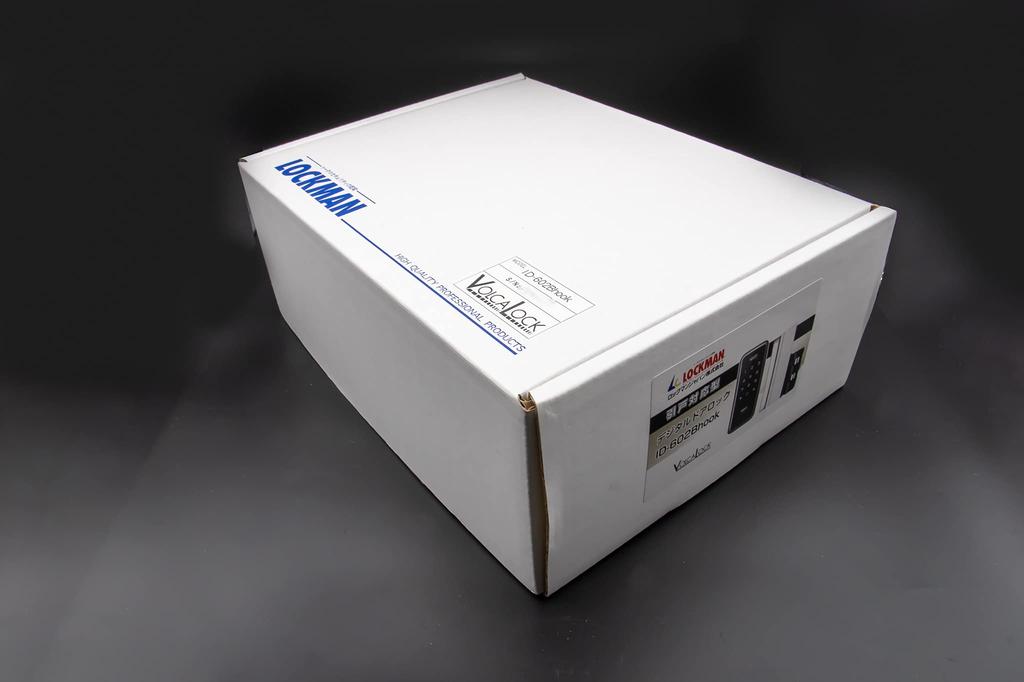 Rockman Japan Digital Door Lock, Sliding Door Compatible, Card & PIN Code Operated, ID-602Bhook, Installation Video Included