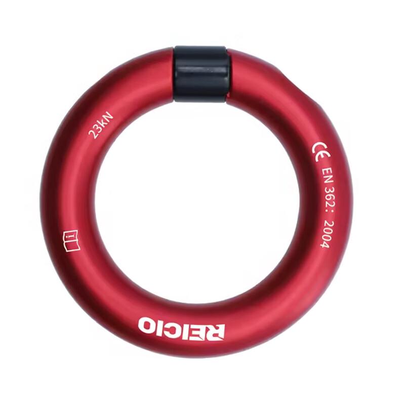 OLOMM Detachable Safety Connecting Ring Small