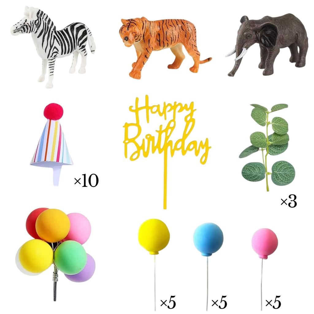 Birthday Party Decorations, Birthday Hats, Animal Patterned Cake Decorations (with Hats) Suitable For Birthday Parties, Parties