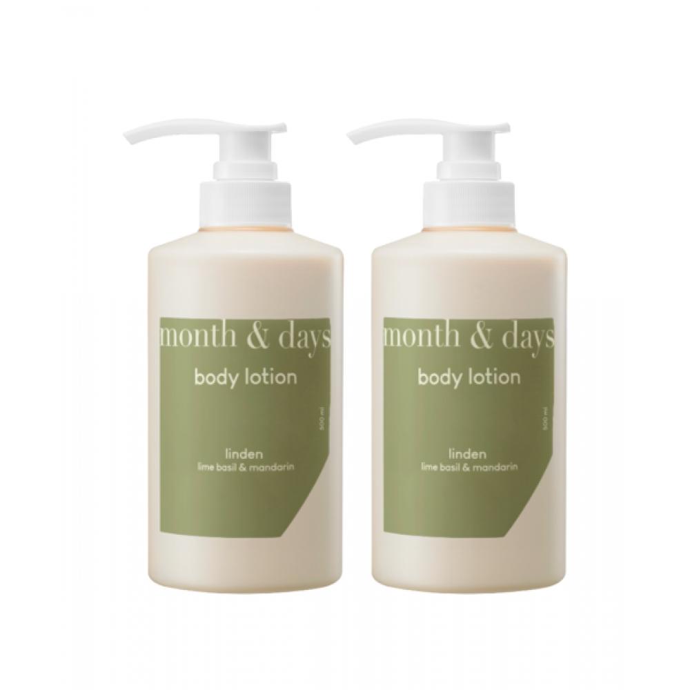 Monthndays Perfume Care Body Lotion Linden Lime   Basil 500ml X 2 FREE
