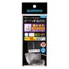 SHIMANO Stefano Filefish Hook with Thread Suction Power (Power) 10cm 20 Pieces No. 7.5 RG-KE4Q