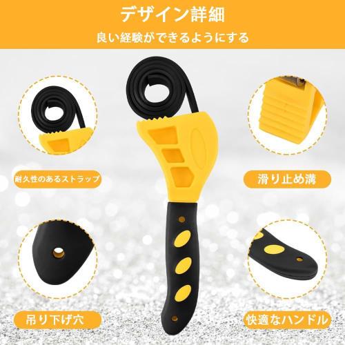 BIUTEFOR Multi-Function Rubber Belt Wrench with Bottle Opener, Vehicle Maintenance Tool, Easy To Fix and Remove, Adjustable Range 20-120mm