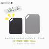 Kebunhavn Wood Fiber Cutting Board KDS4501 Black Medium
