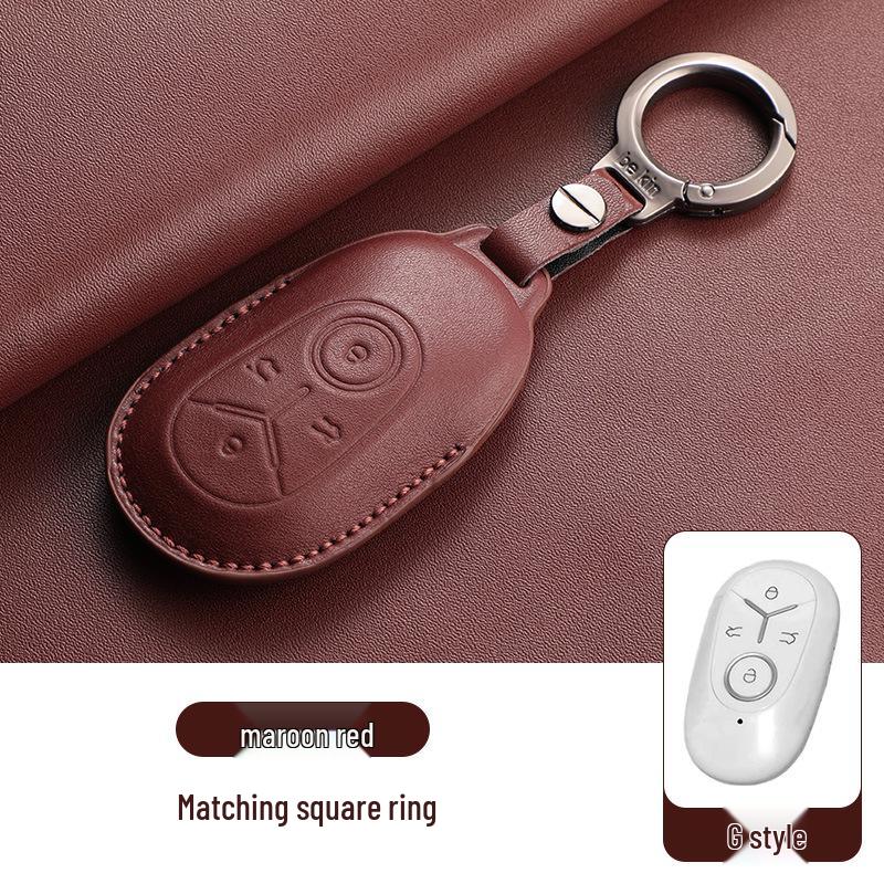Premium Leather Key Cover for Geely Xingyuan 25 New Wish Dream Edition - Car Key Protection Bag