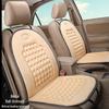 Plaid Heated Car Seat Cushion for All Seasons - Single Seat Interior Accessory.