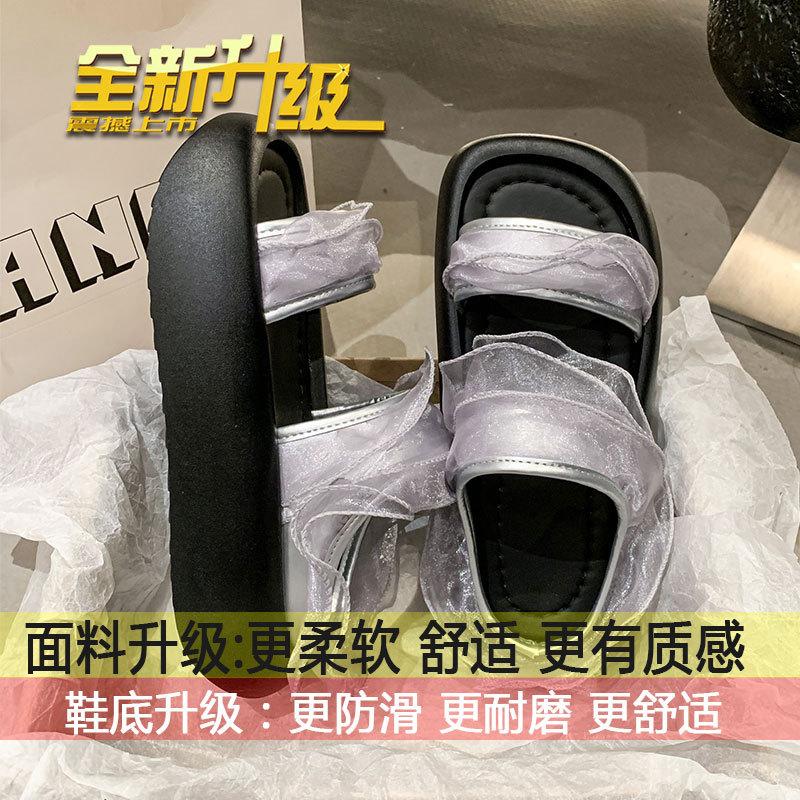 

French platform slippers women s 2025 summer new wear versatile small fairy style fashion one-word cool slippers 40