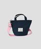 Veryisland Around Mini Basket (Navy)