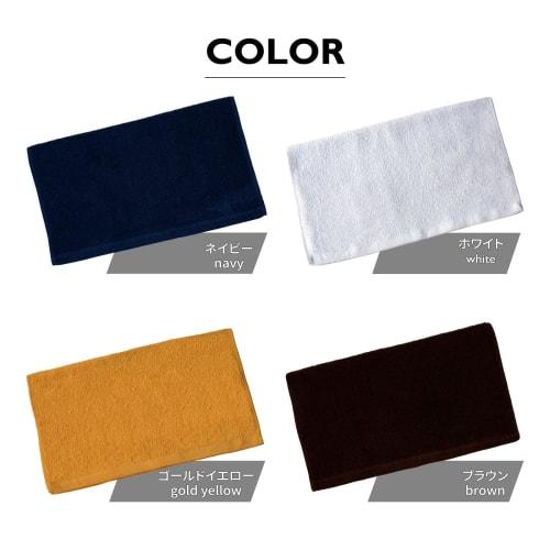 19-inch White Thin Face Towels, Set of 5, 200 Momme, Absorbent, Quick-Drying, 100% Cotton, 86cm Long, Perfect for Washing Your Face, Sauna, Gym, Sport